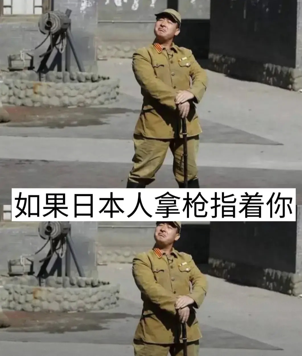 当我还在认真考虑要怎么回炊 日本梗图日本人图片日本人表情包日本