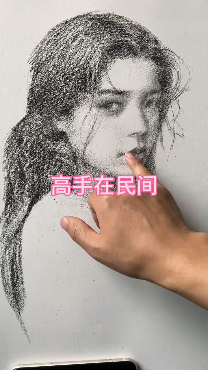 看到这惟妙惟肖的素颜画 真是太厉害了