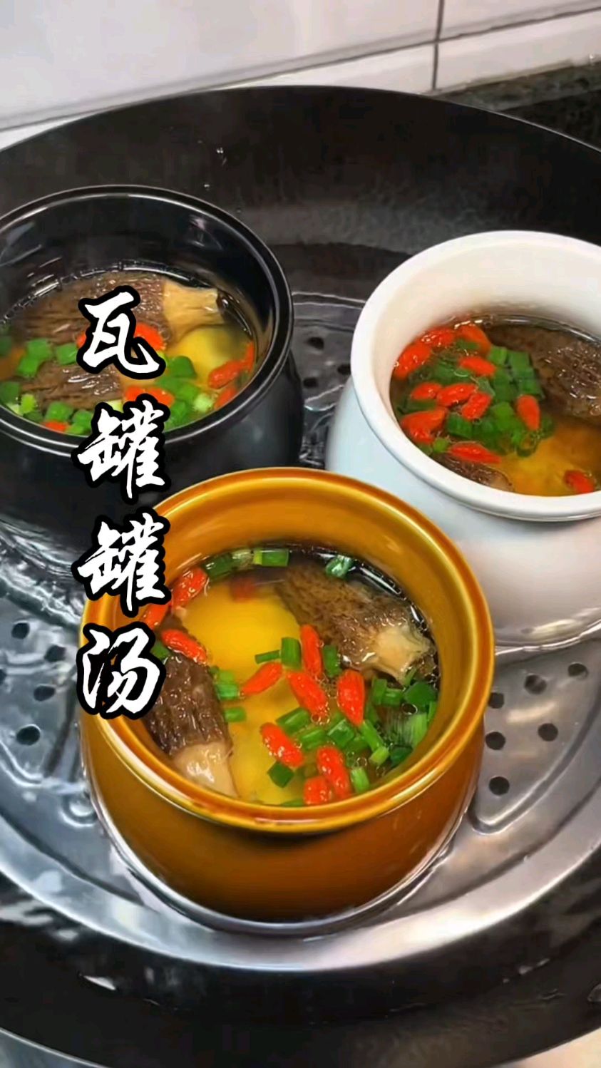 过几天就是大雪节气,学会这道罐罐蒸菜,清爽,干净卫生又鲜美