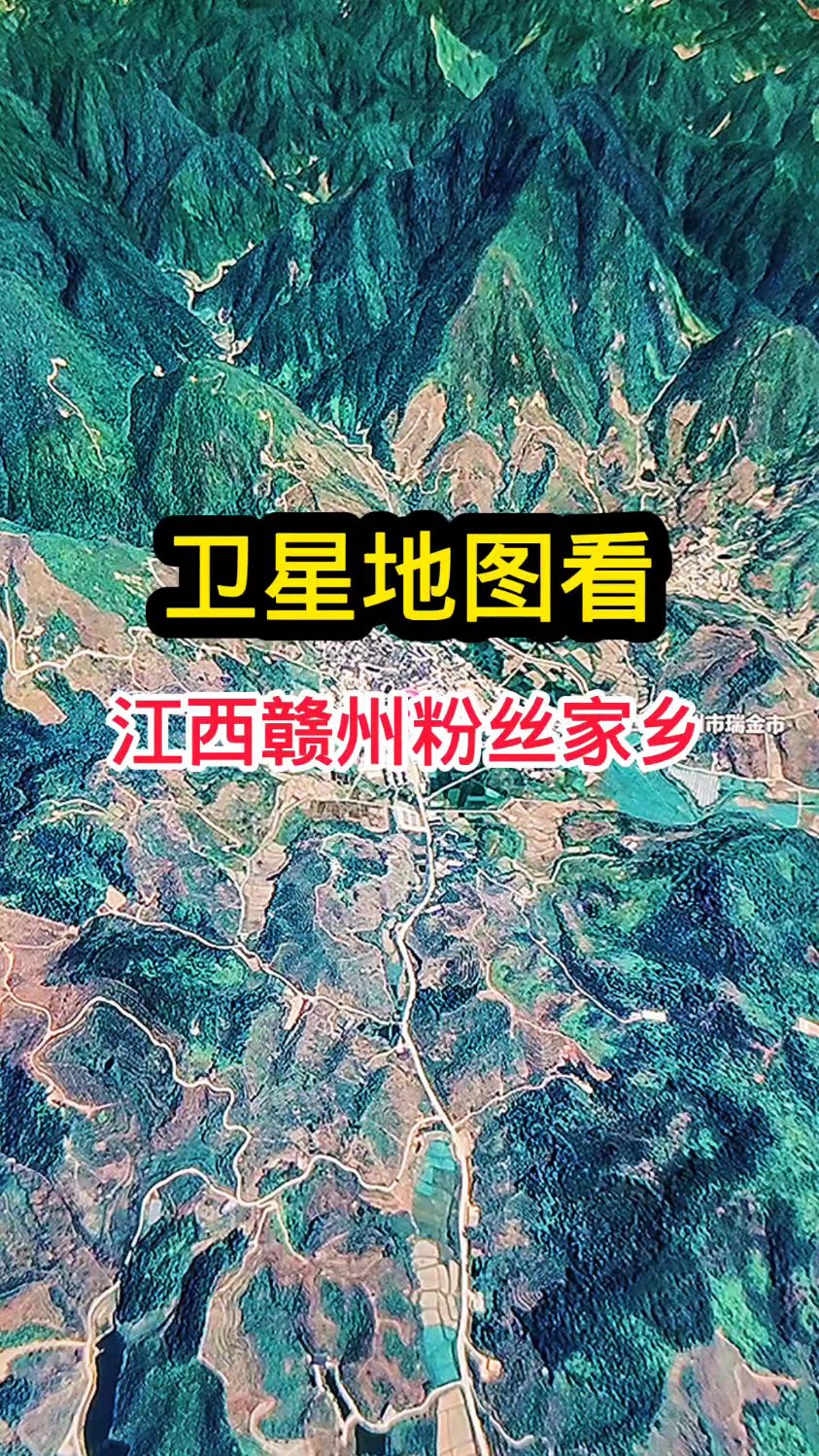 赣州地图实景图片