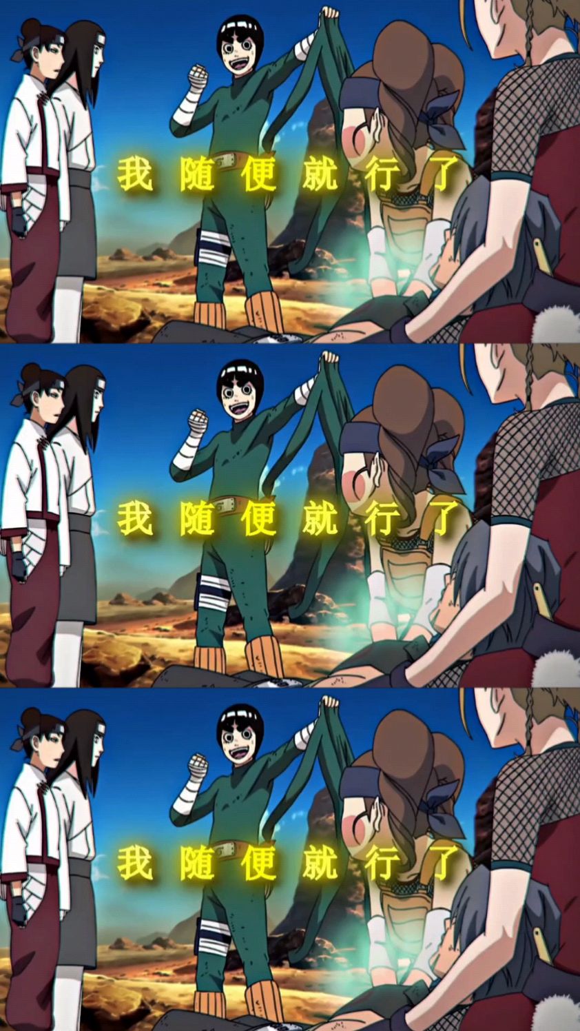 想不到小李会有女装癖好