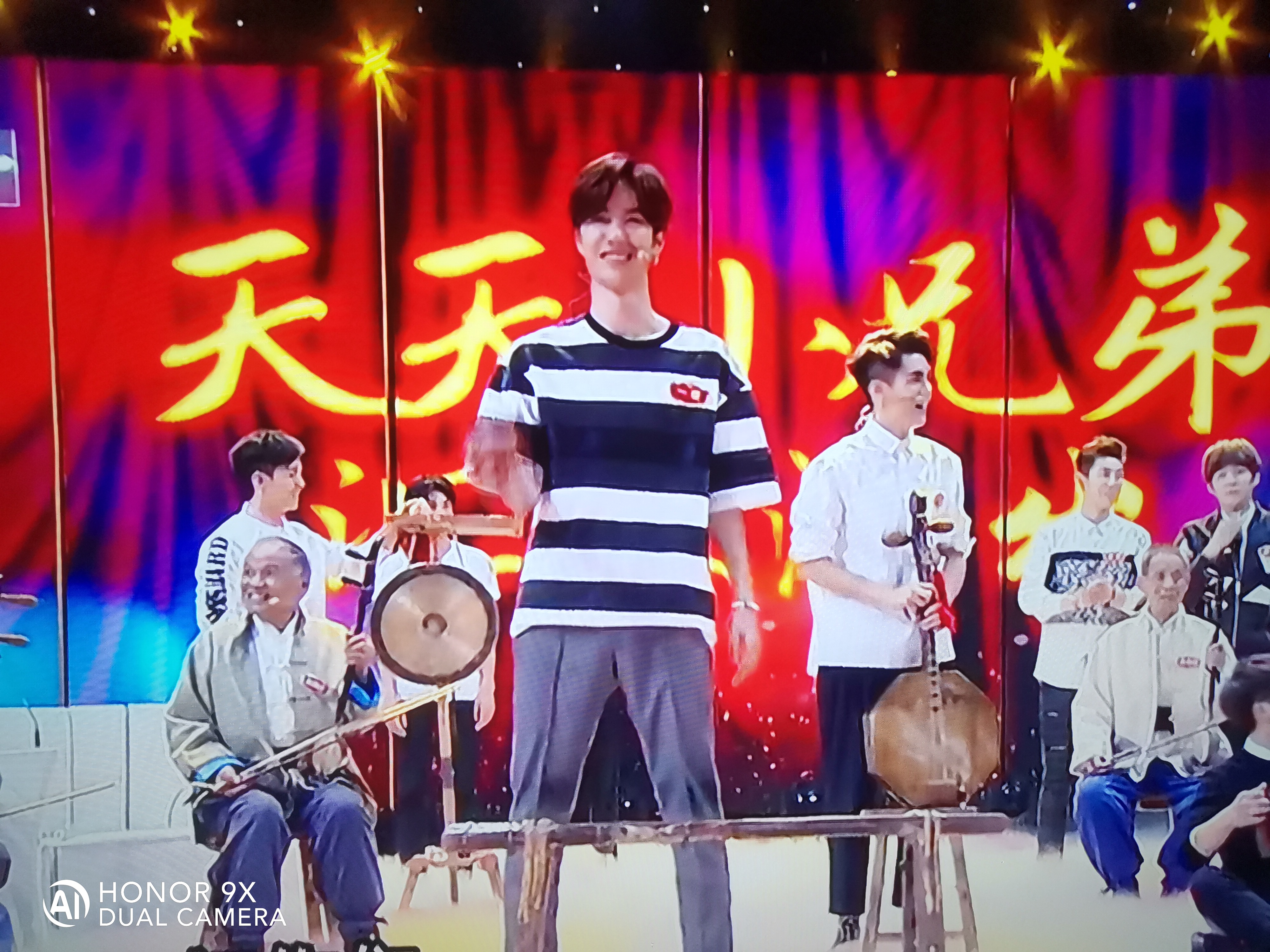 考古2016年的《天天向上》,一博只是天天小兄弟,尚未成为主持人