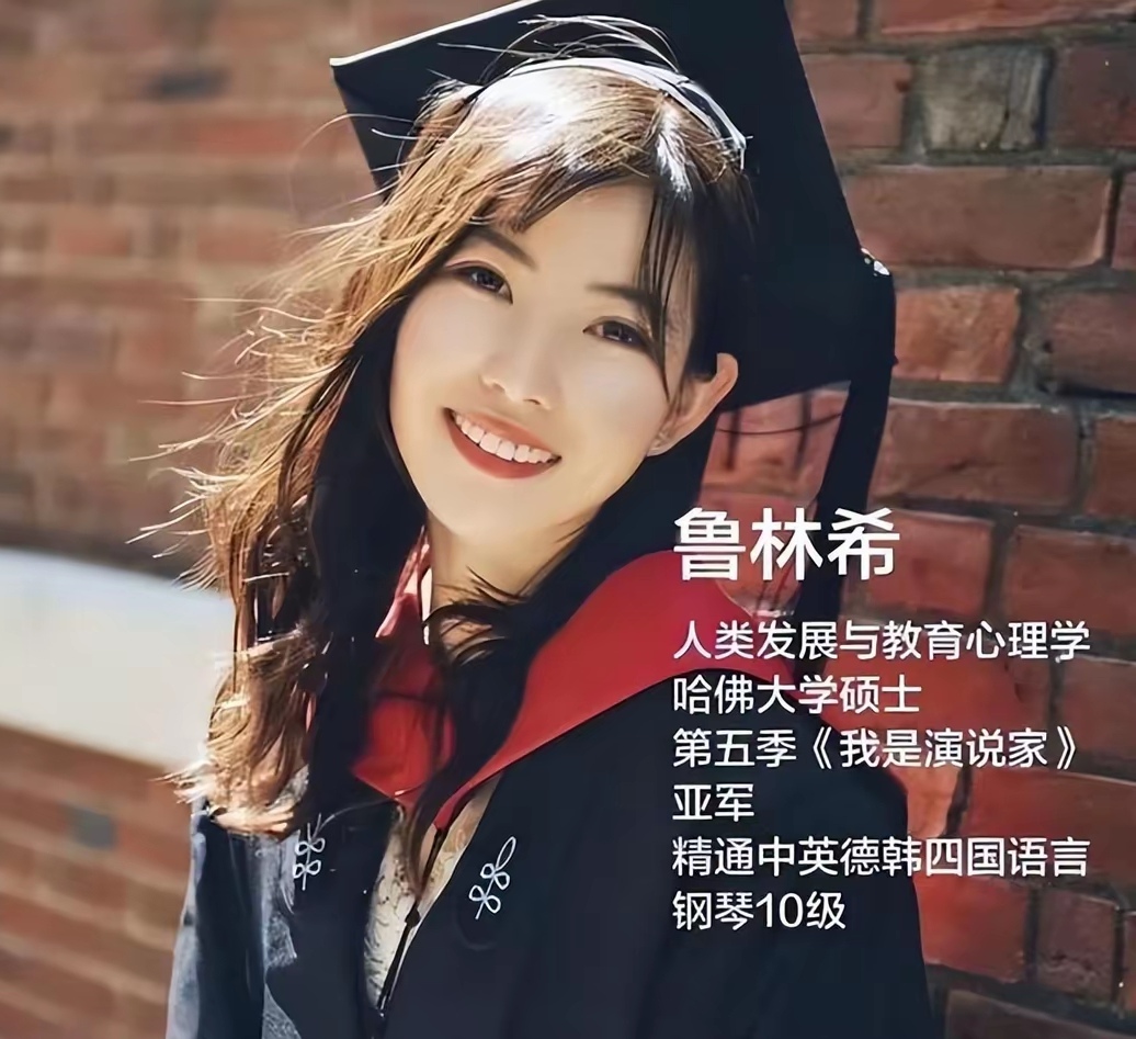 她是叛逆学霸,17岁拒绝清北,大二怀孕生子,22岁抱娃