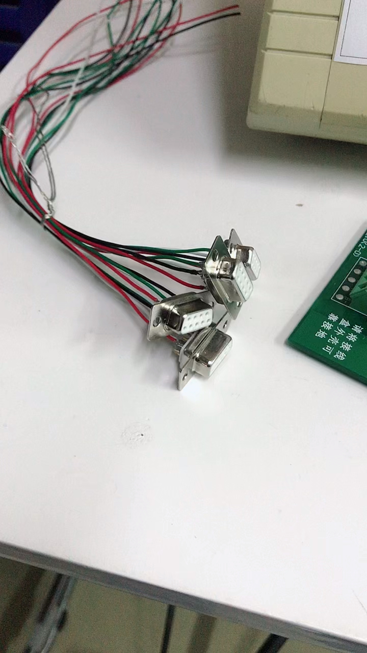 第18集:上海耀华xk3190