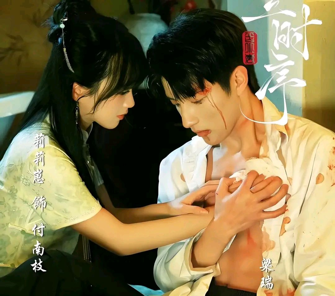 抖音双女主短剧推荐（最近很火的双女主电视剧）