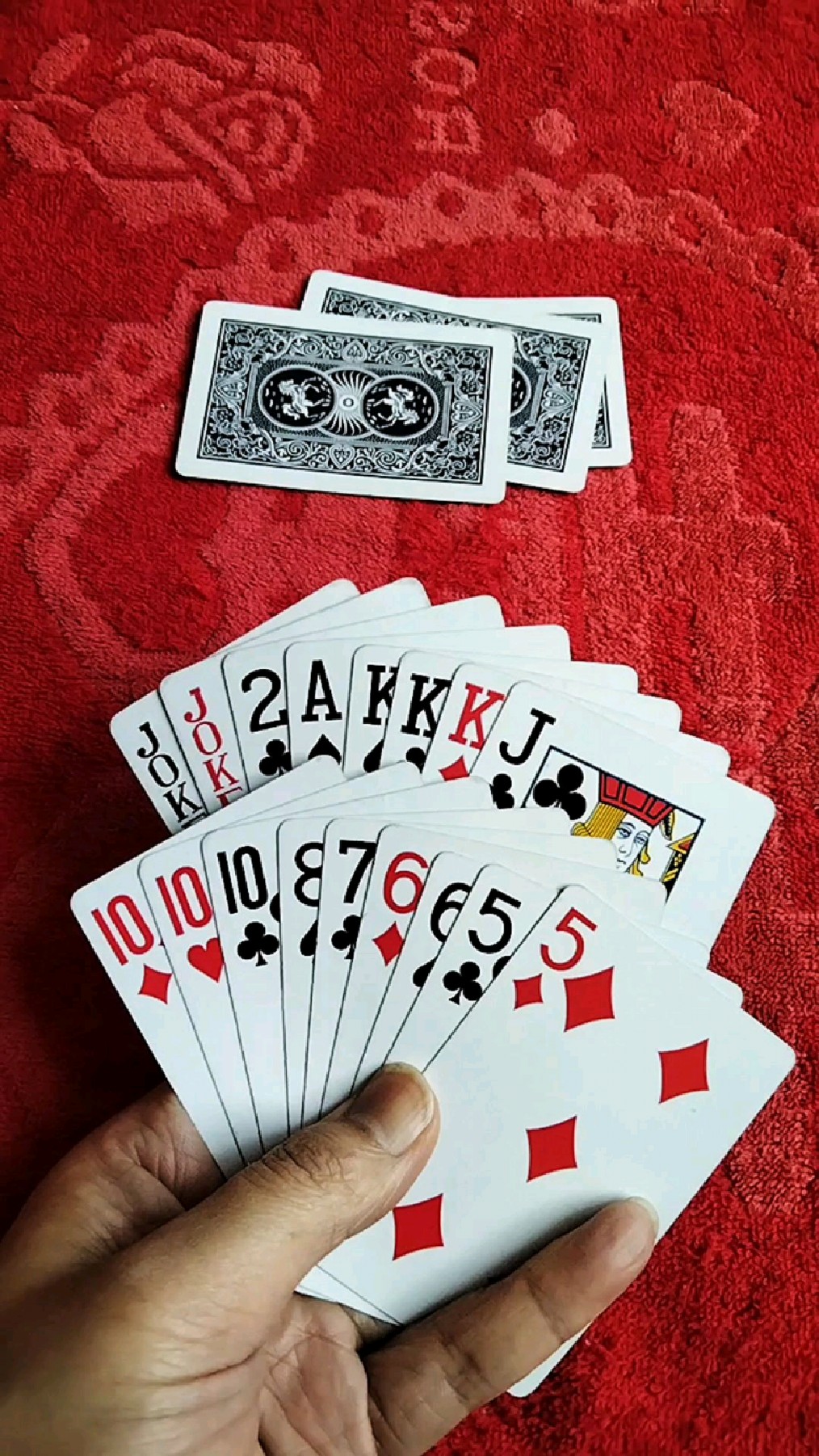 开心斗地主:这把牌型不错,精彩牌局,必赢