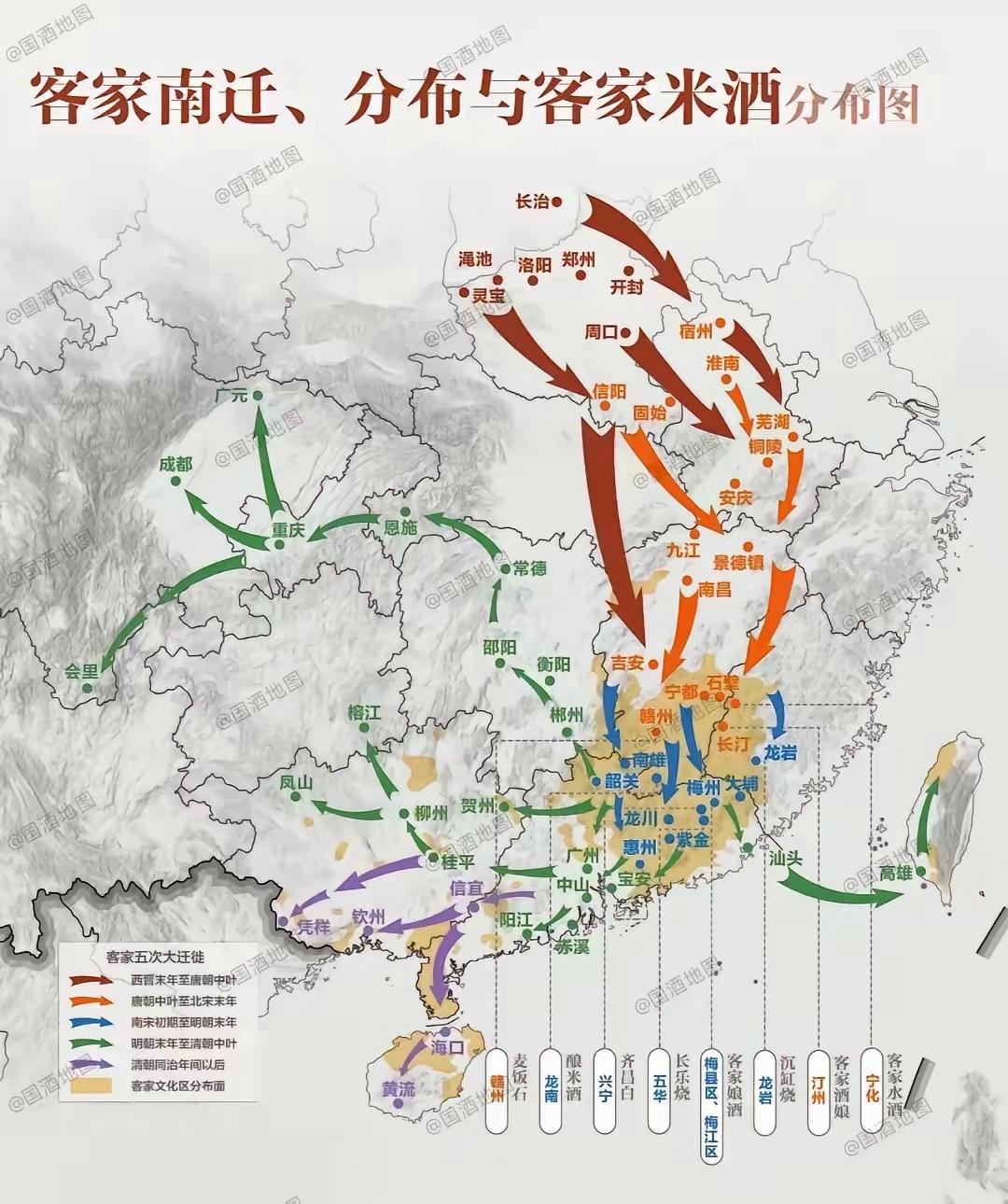 由于客家菜系独特的优势