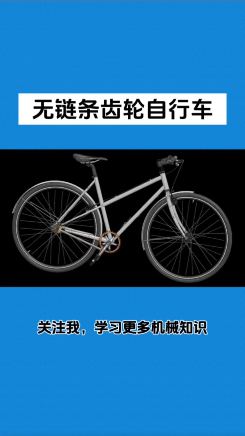 自行车不用链条的方法图解（自行车链条不用截链器怎么拆） 自行车不消
链条的方法图解（自行车链条不消
截链器怎么拆） 自行车