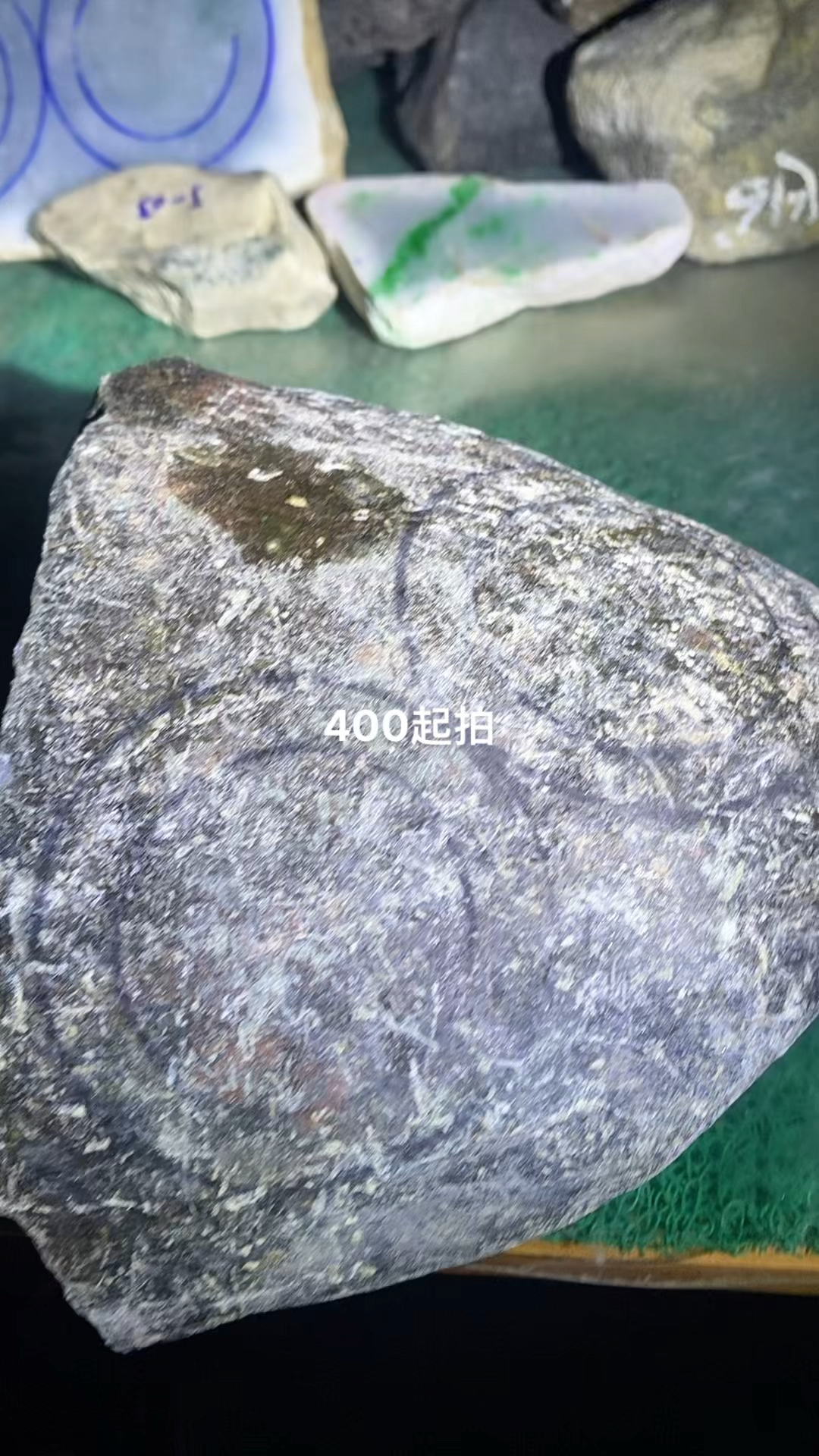 翡翠原石选购技巧(翡翠原石选购技巧和方法) 第1张