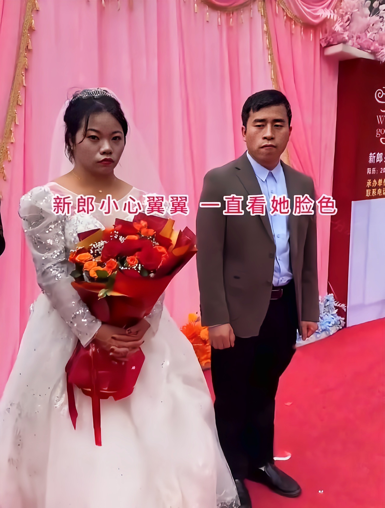 32岁小伙早年因家庭条件一般未婚,后外出打拼买房买车