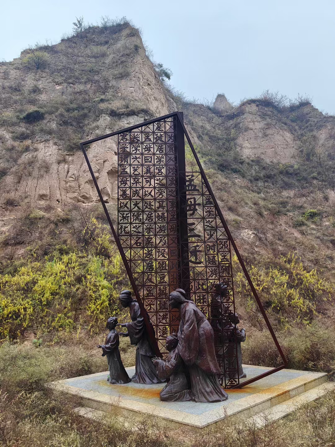 珍惜今天的每分每秒,读书,运动,工作,让自己变得更好