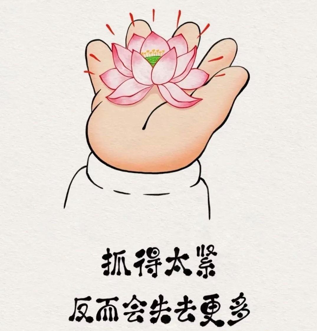 包含如何让一个人厄运缠身图片的词条