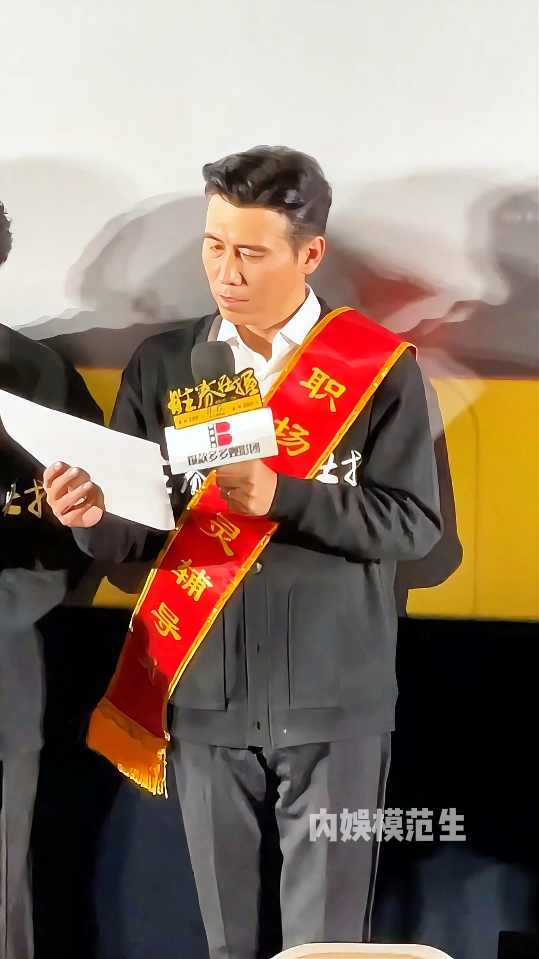 李乃文  老师这个绕口令的功底 太强了 看看到这篇文稿 我不得疯