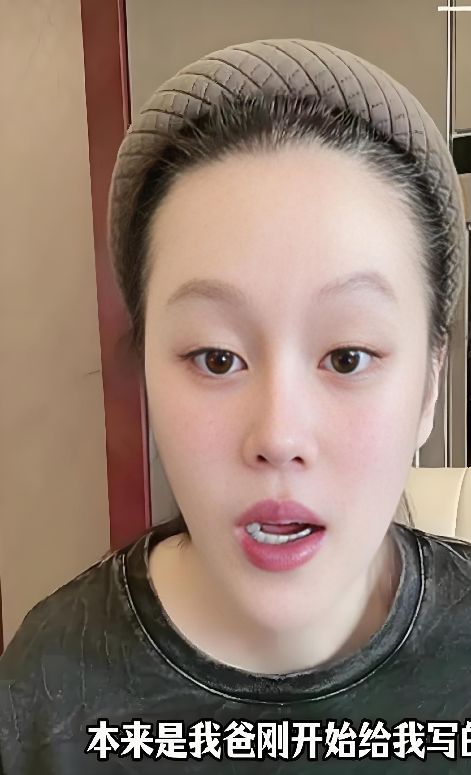 赵本山闺女这回可真把娱乐圈的遮羞布撕了个干净