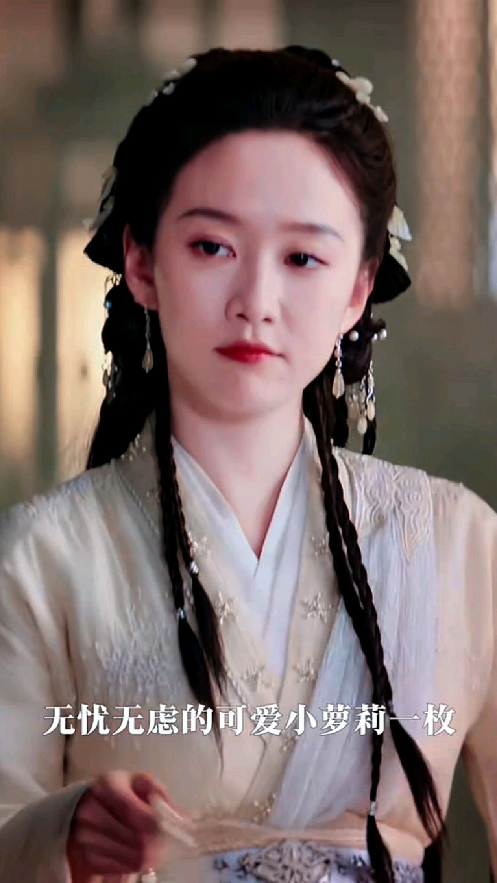 许七安为什么没娶褚采薇