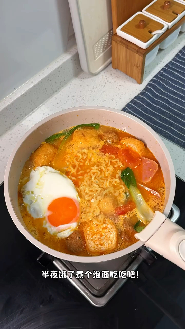 煮个泡面吃吃吧 太美味了