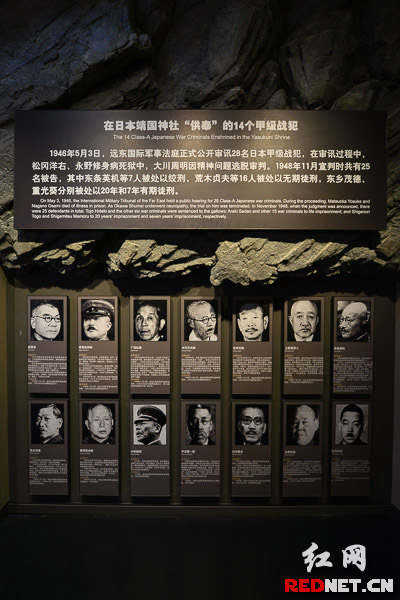 在靖国神社涂鸦的中国男子被日本公审#说句公道话,网