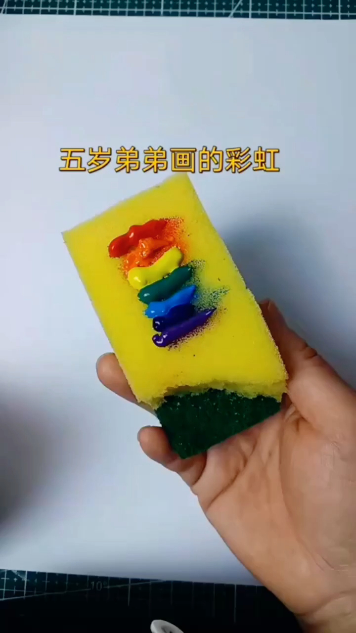 彩虹简笔画 步骤图片