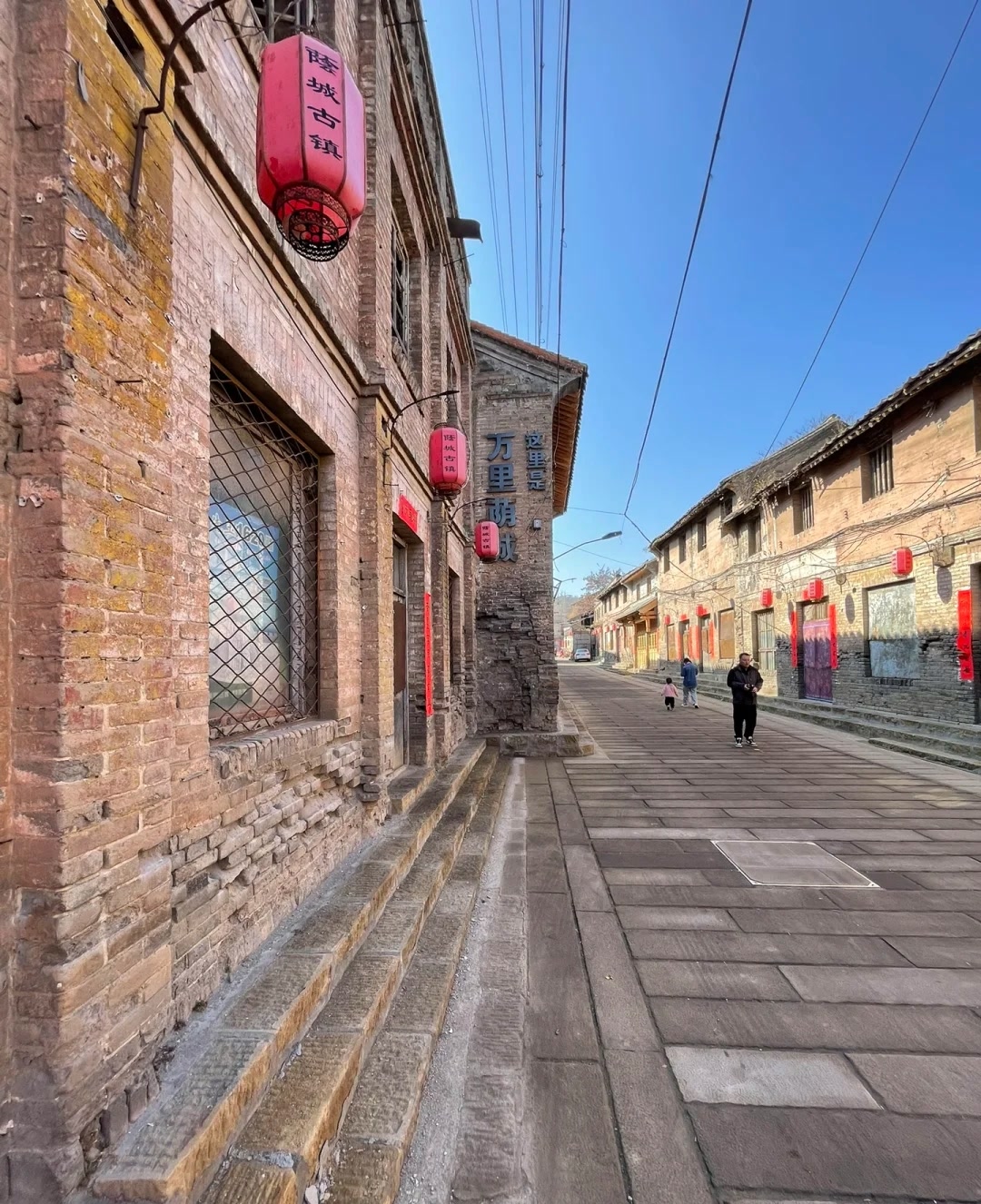 山西省长治市上党区的荫城古镇,自古以来就是国内最大的铁器生产交易