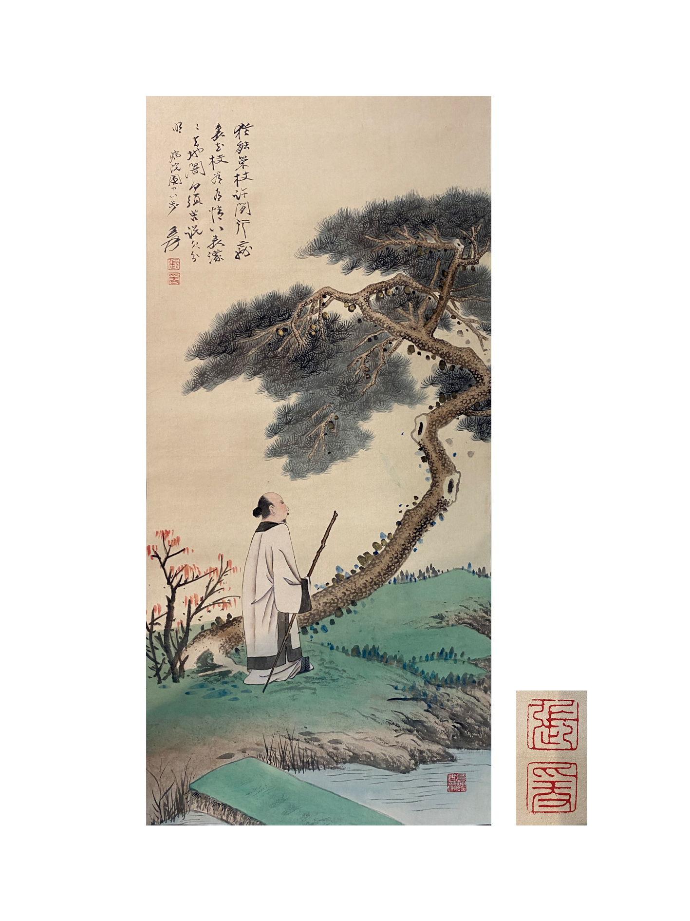 张大千松荫高士图:艺术与精神的交融