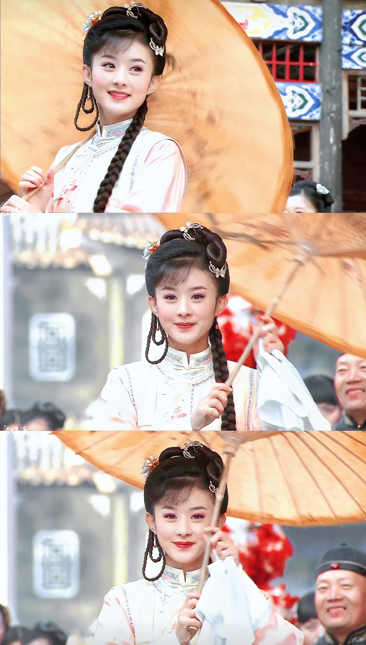 晴儿跟箫剑一起走的是哪一集为什么在线