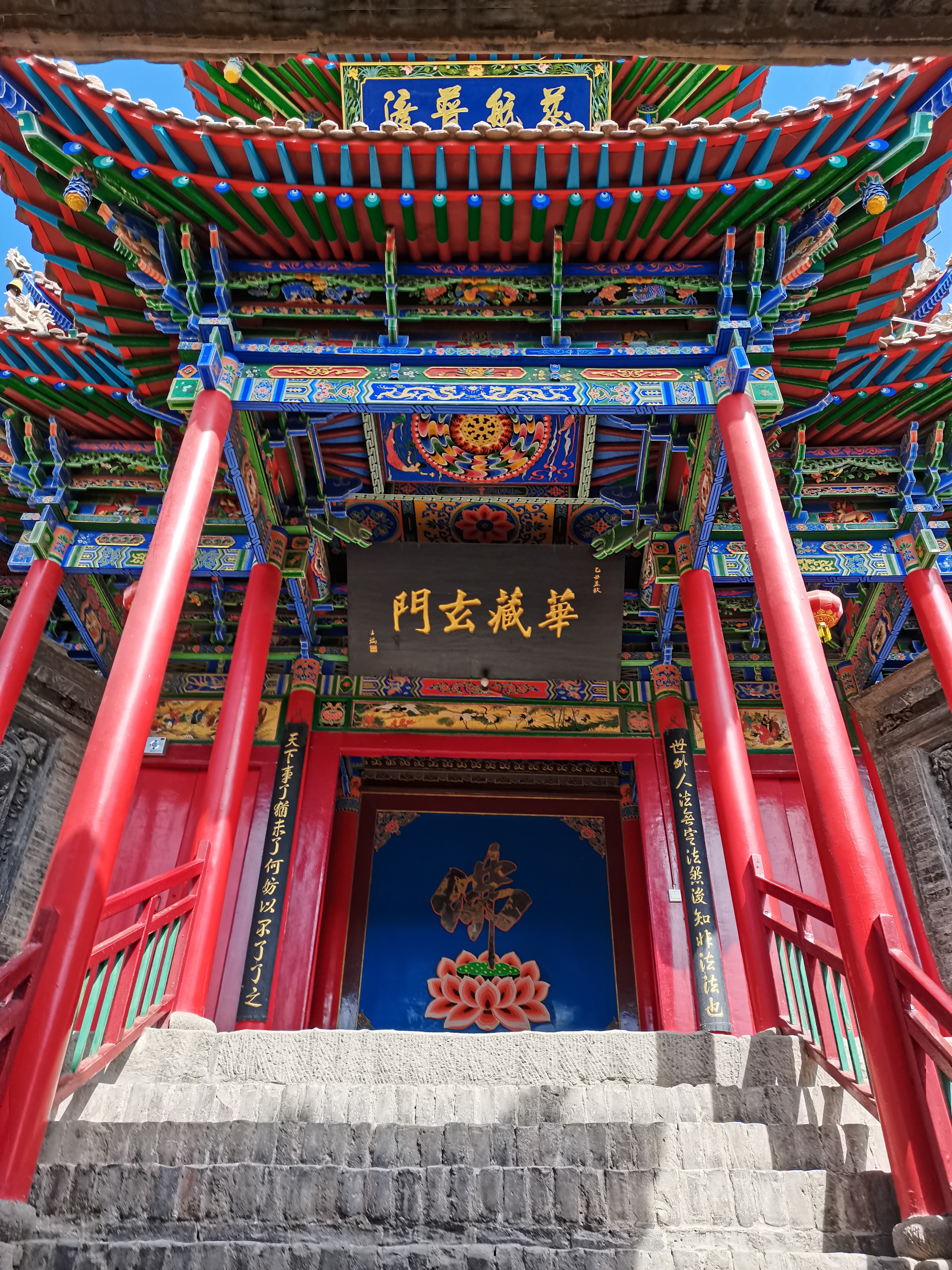 思路清晰,远比卖力苦干重要; 心态正确,远比现实表现