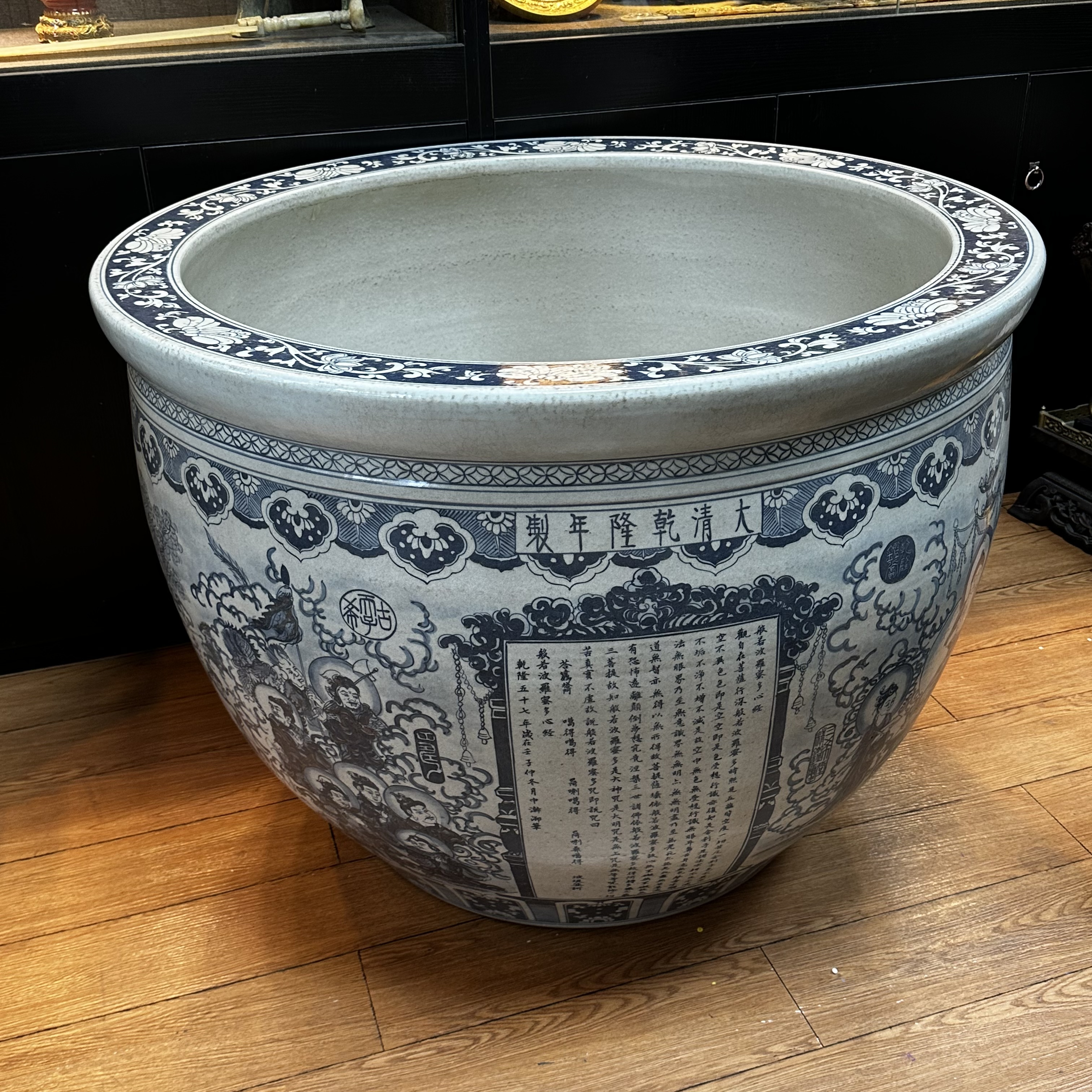 大清乾隆年制 青花大缸