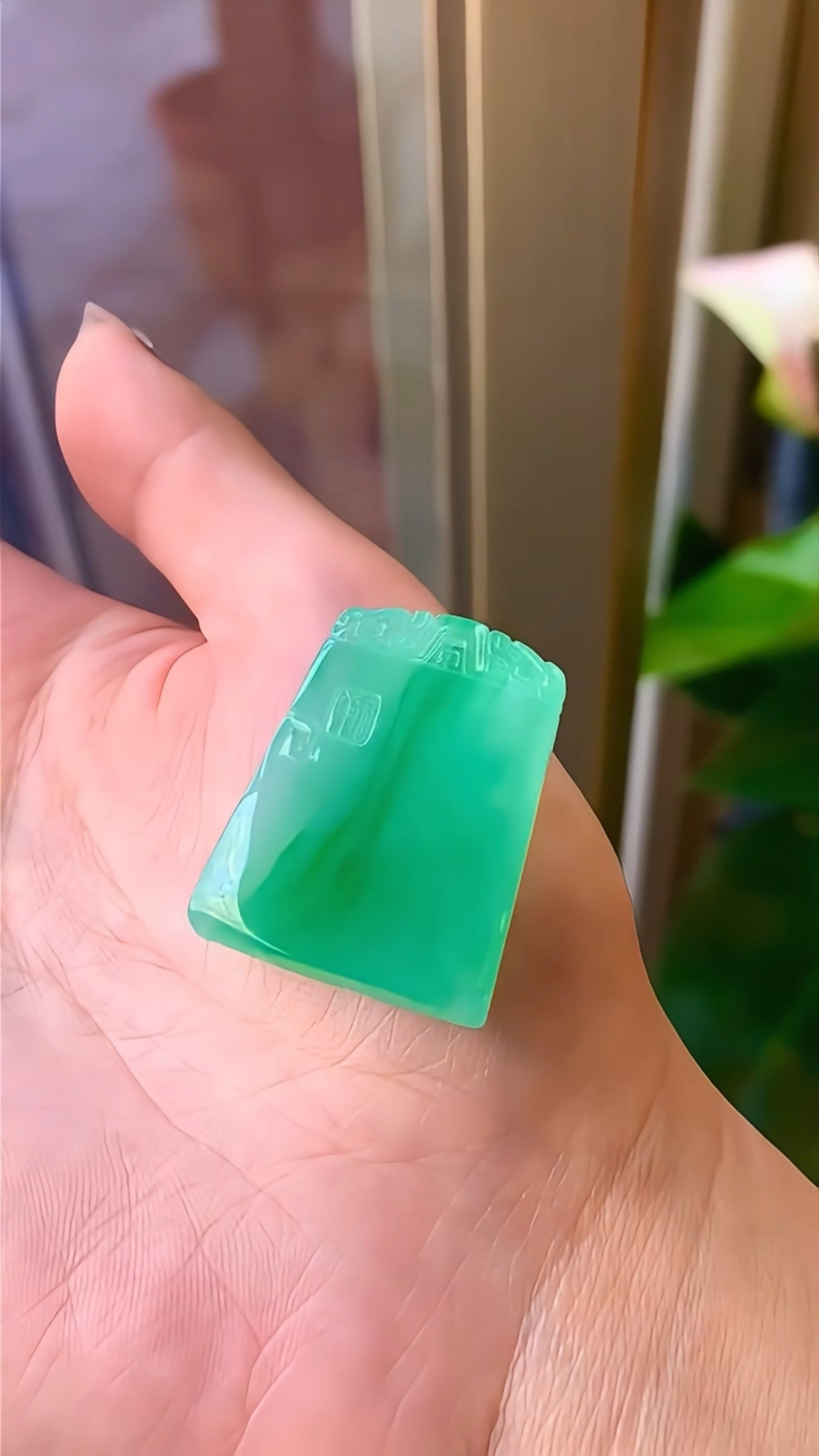 仿古平安无事牌,喜询