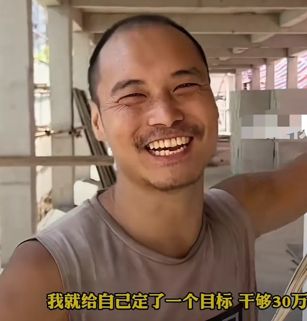 35岁男人创业干点什么(35岁男人创业干点什么小投资)