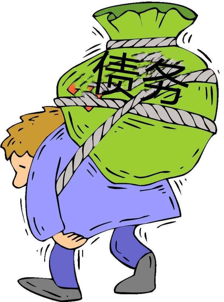 负债的时候做什么生意最好(负债的时候做什么生意最好呢)