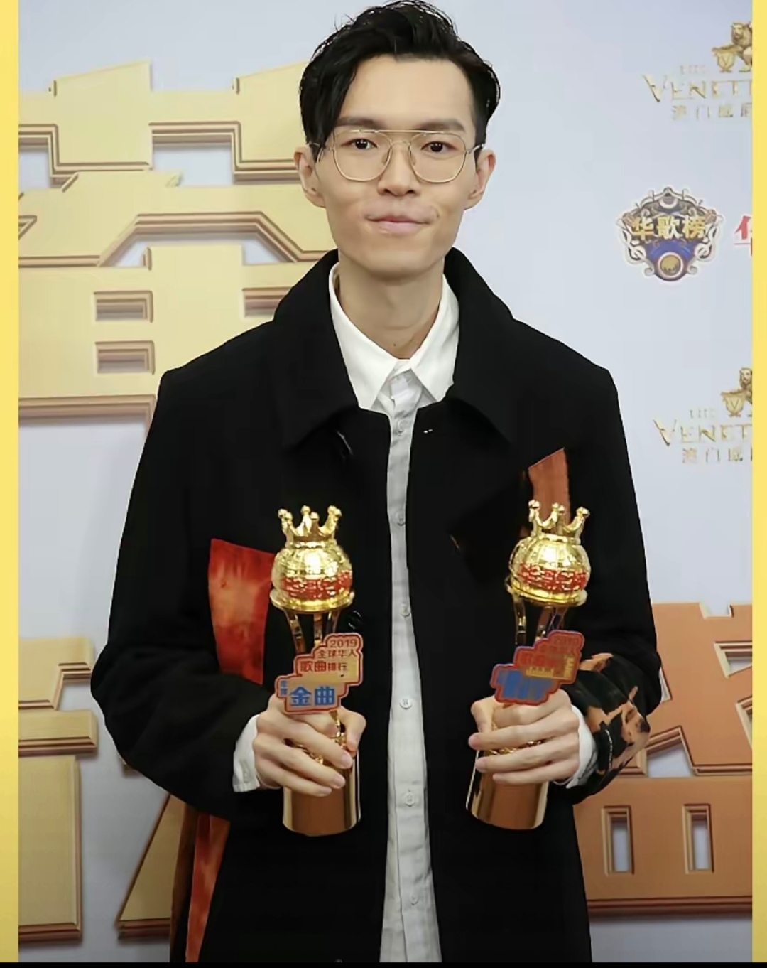 方大同离世了