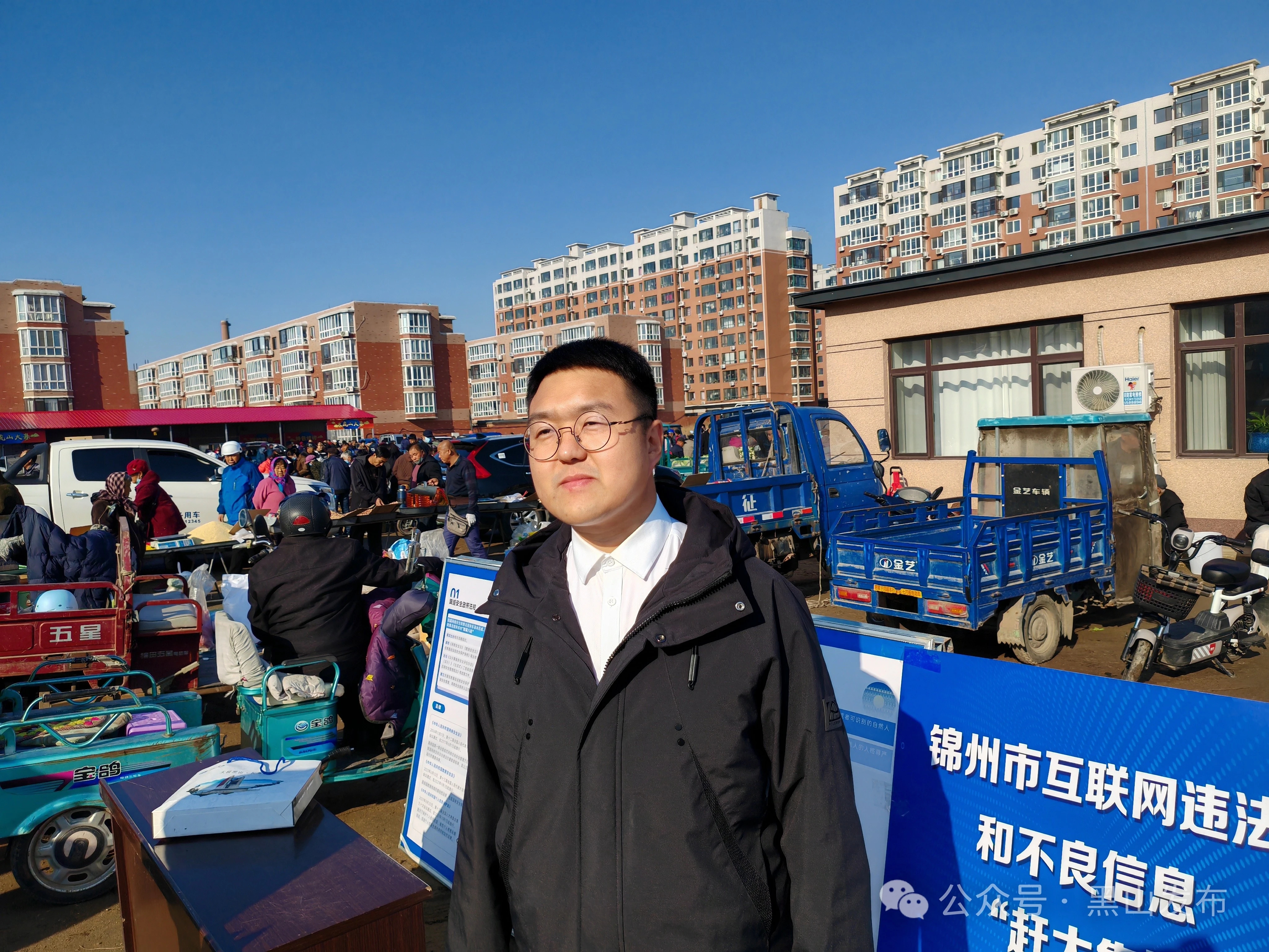 辽宁好网民守法好公民# #振兴新突破辽宁杠杠滴