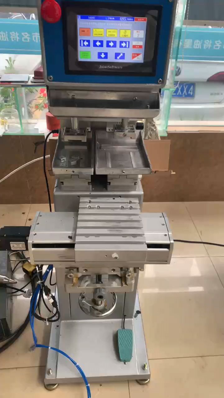 私服移印机厂家