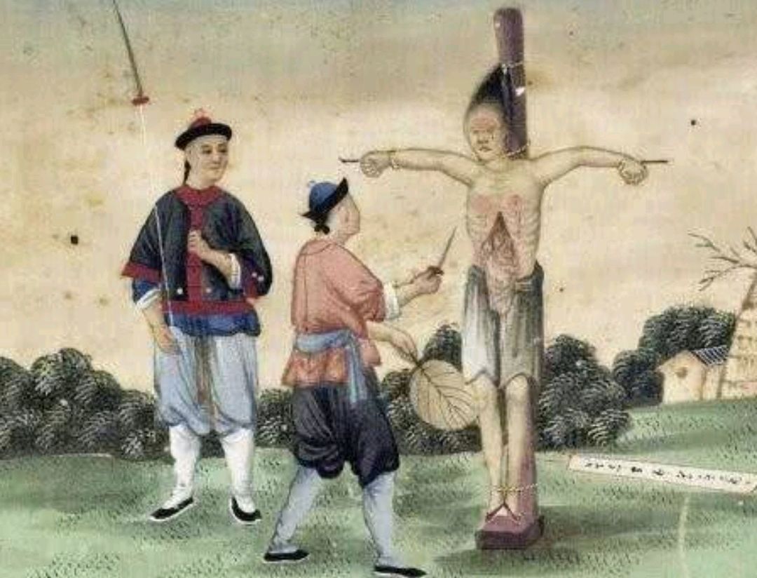 肉刑:古代刑罚的