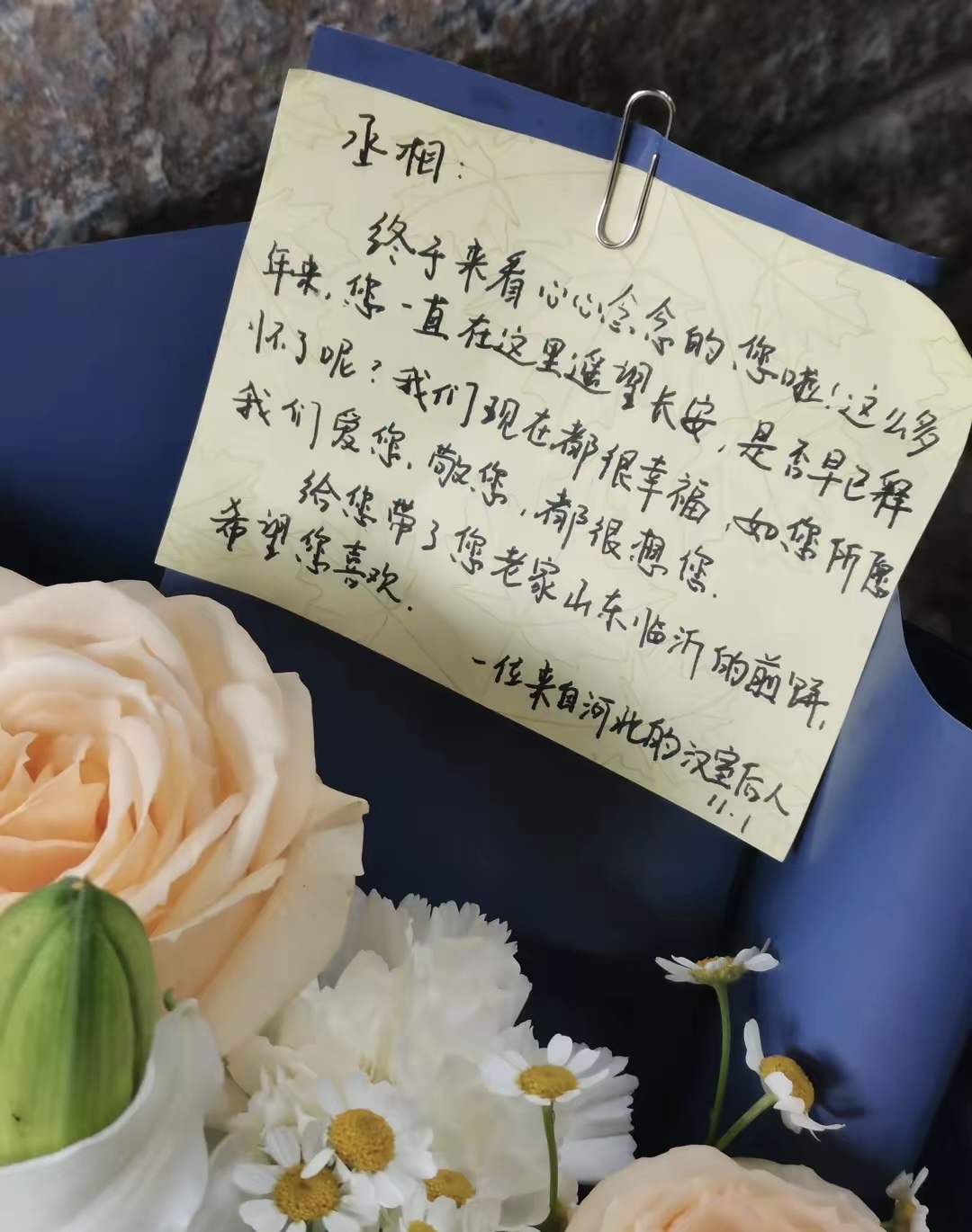 陕西省汉中市勉县的武侯墓前,常年都有来自全国