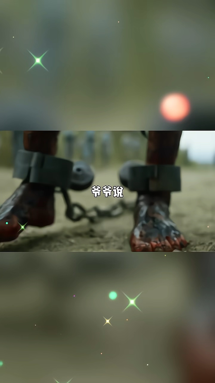 中华五千年 手势舞