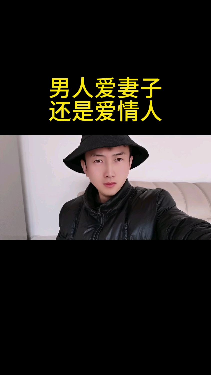 爱情人网=爱情人网名