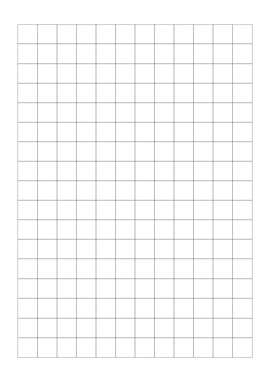 史上超齐全的a4纸打印纸合集,可直接保存打印!