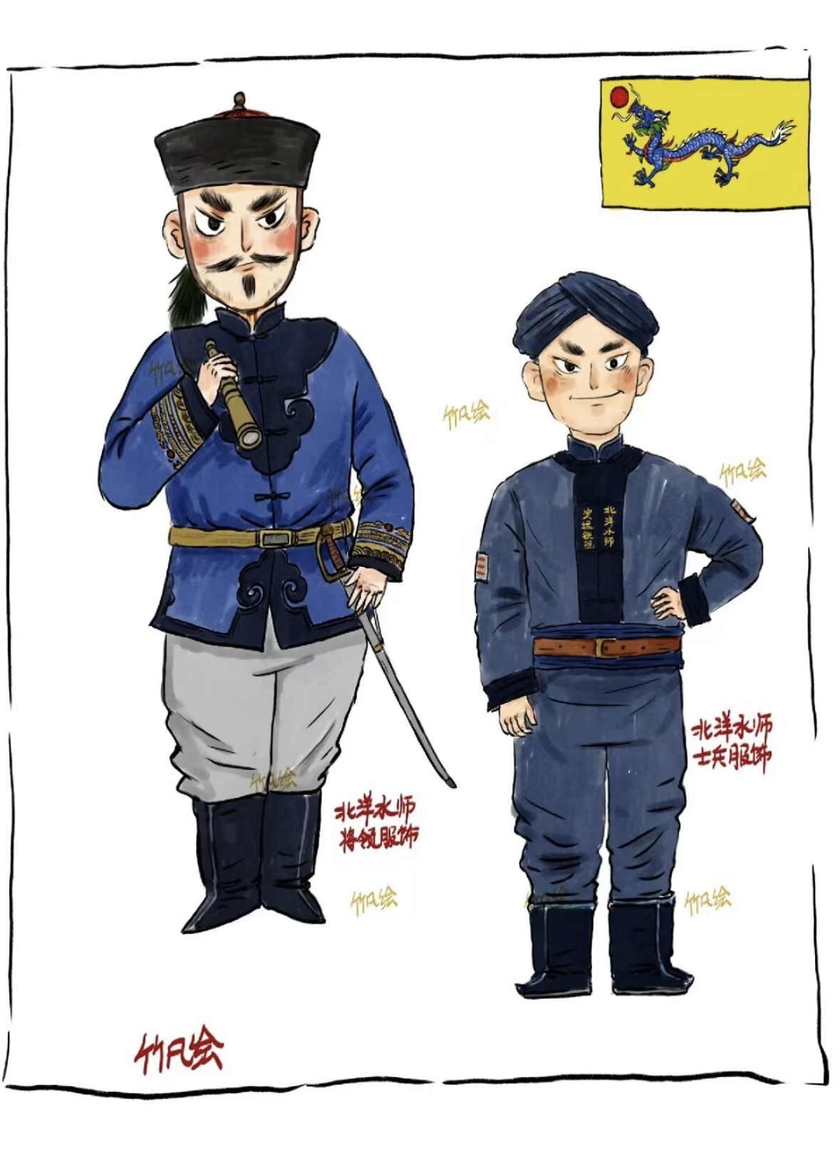 假如在甲午战争中,清政府坚持不投降继续打,不赔款,结局会怎样?