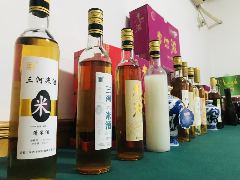 紫河车泡酒图片