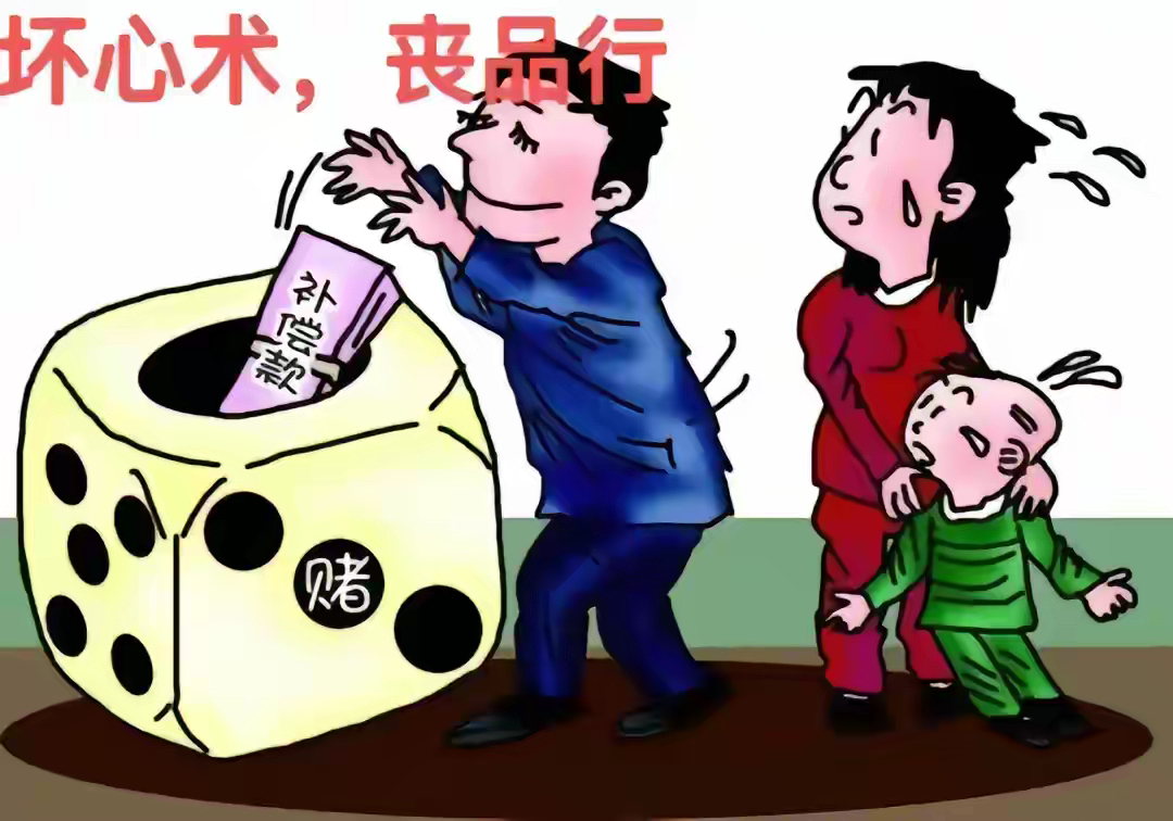 赌博真的可怕得很. 我认识一个人,他很喜欢赌6合彩