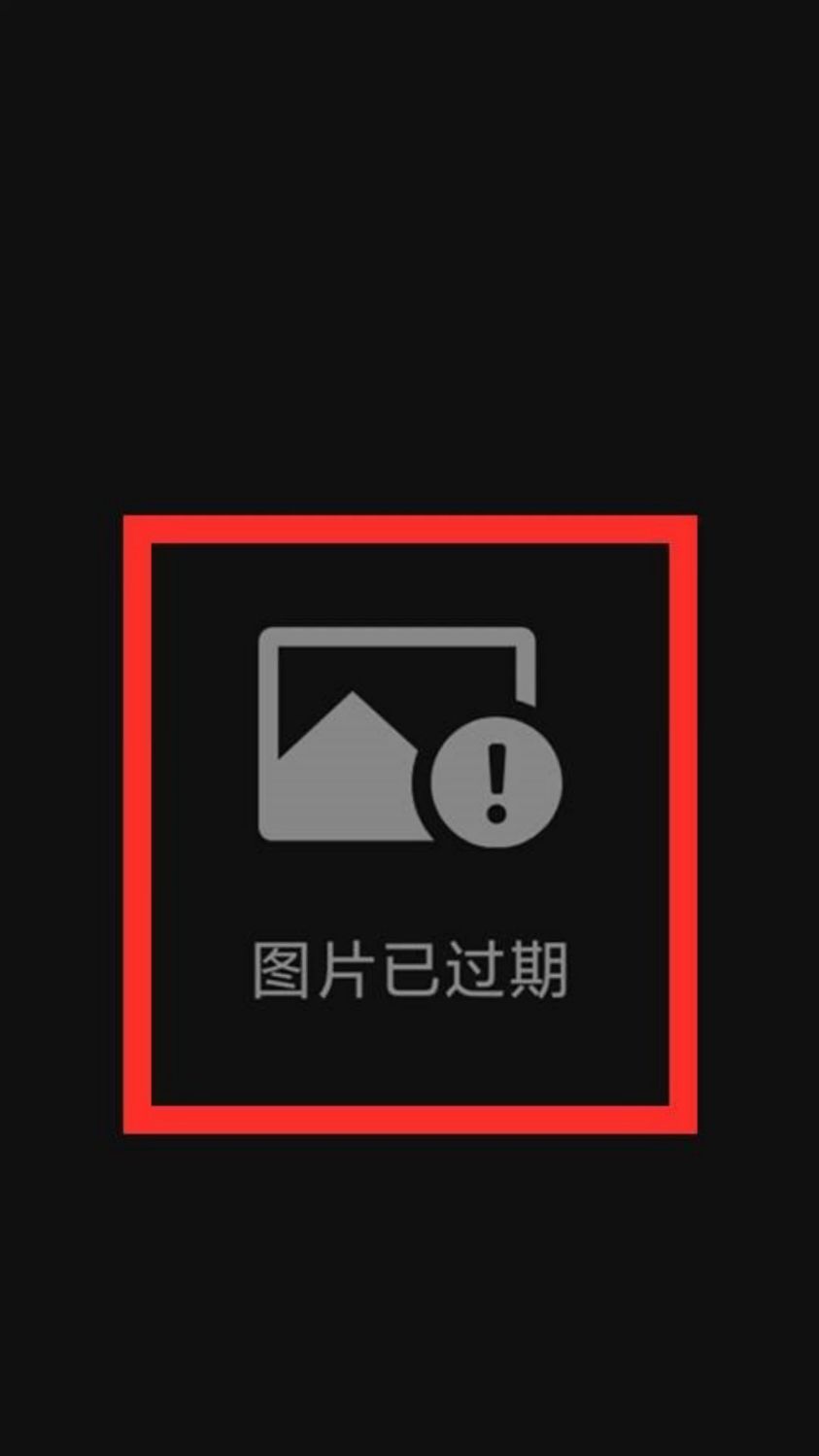 qq打不开，电脑打不开
