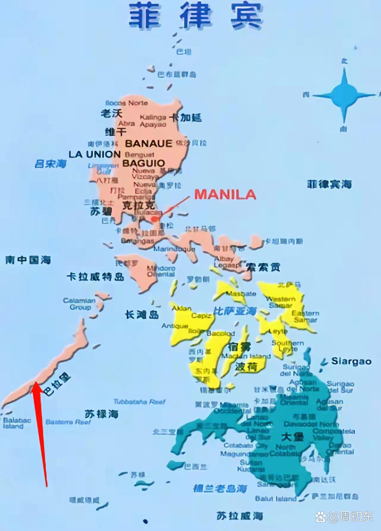 菲律宾地图高清版大图菲律宾这三个字的菲律宾地图菲律宾三大部分岛