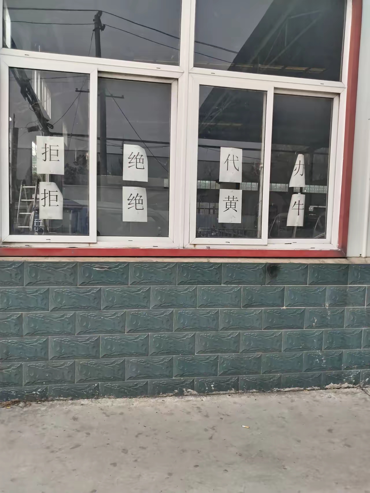 ҽԺȴ캣ſڻţΪҺžҽĴ