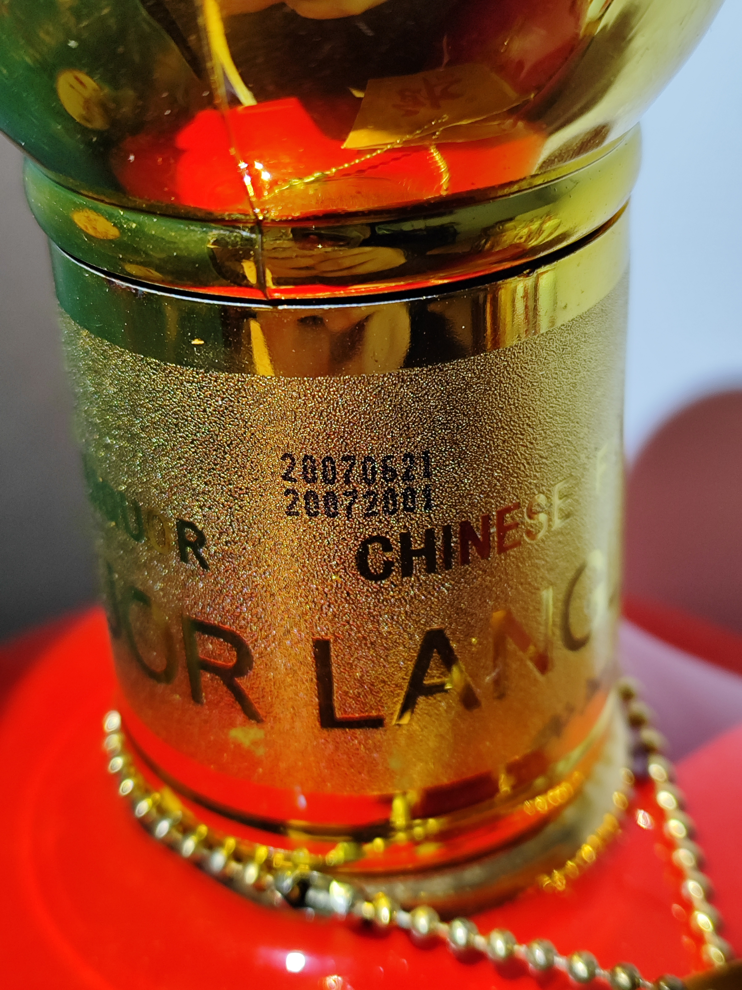 市面上少有的的款,百年郎是郎酒诞生一百周年的一款特别纪念酒,无论是