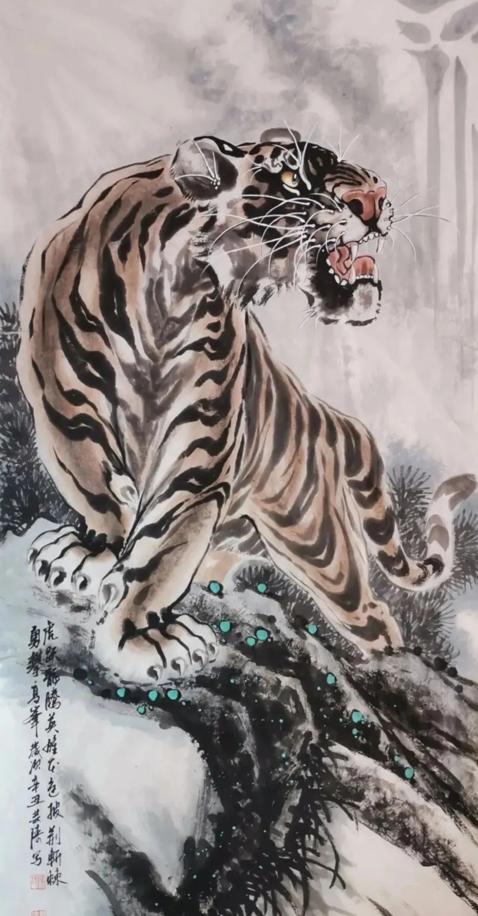 虎,兽中之王也.其形威,势浩