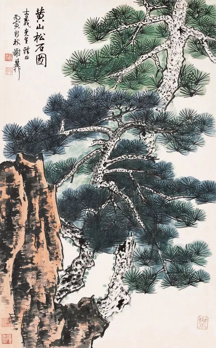 东升国画松柏常青图片画松柏的画家梁耘作品图片大全国画柏与松的区别