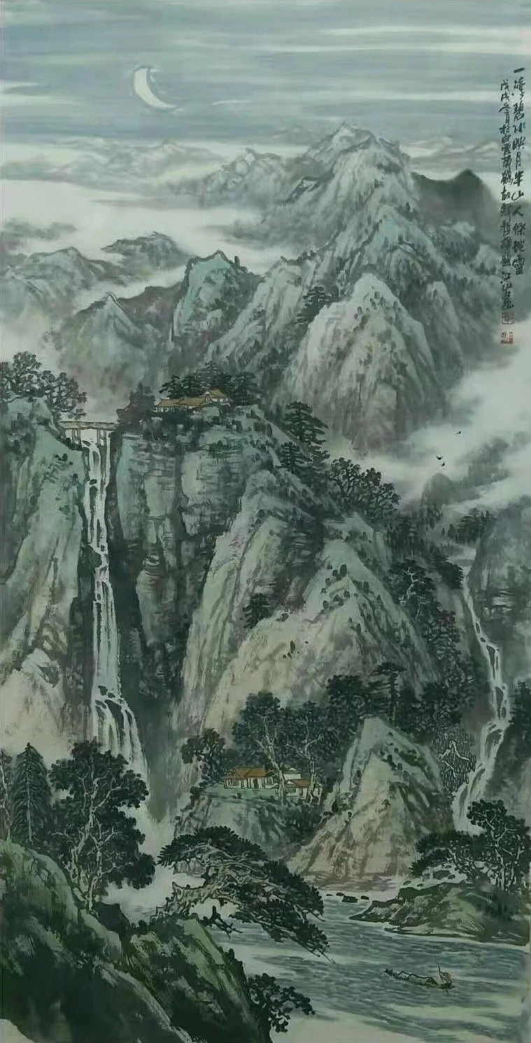 星斌山水画刘国斌山水画作品欣赏李爱斌画家李爱斌黄洪涛山水画作品选