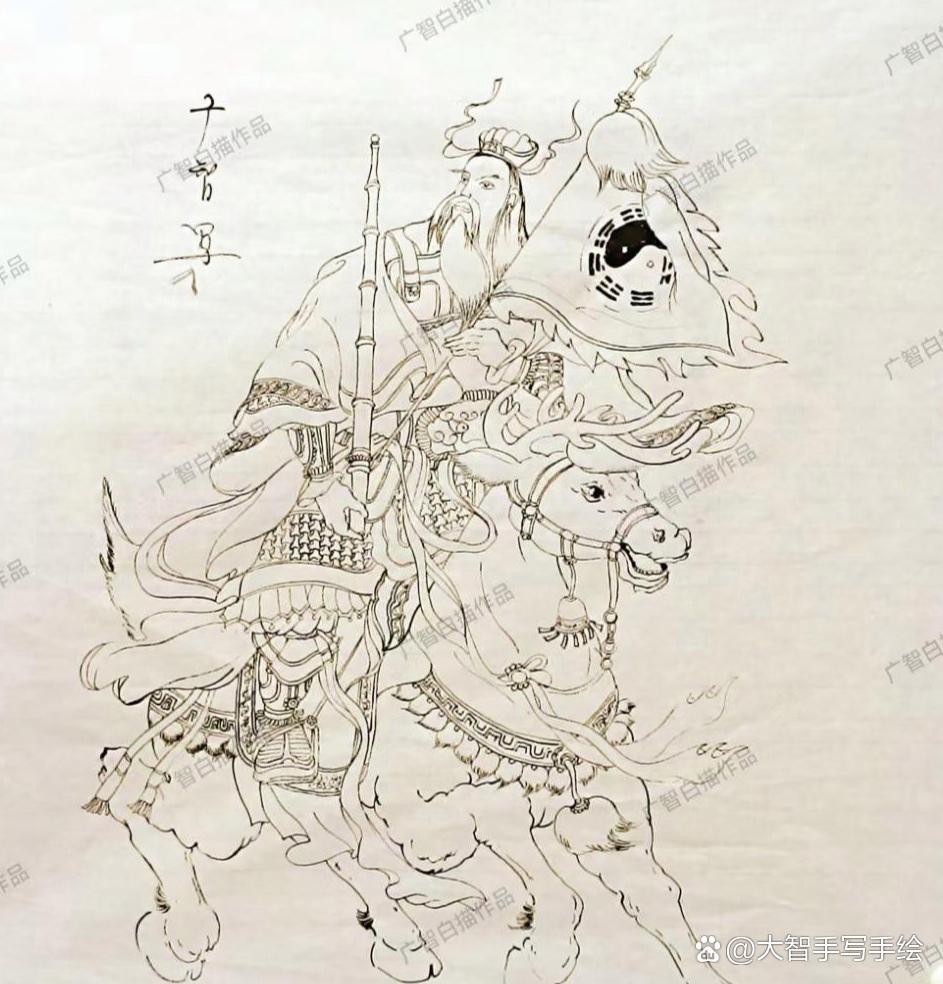 兵家鼻祖,百家宗师——大智线描刀马人物姜子牙附细节大图