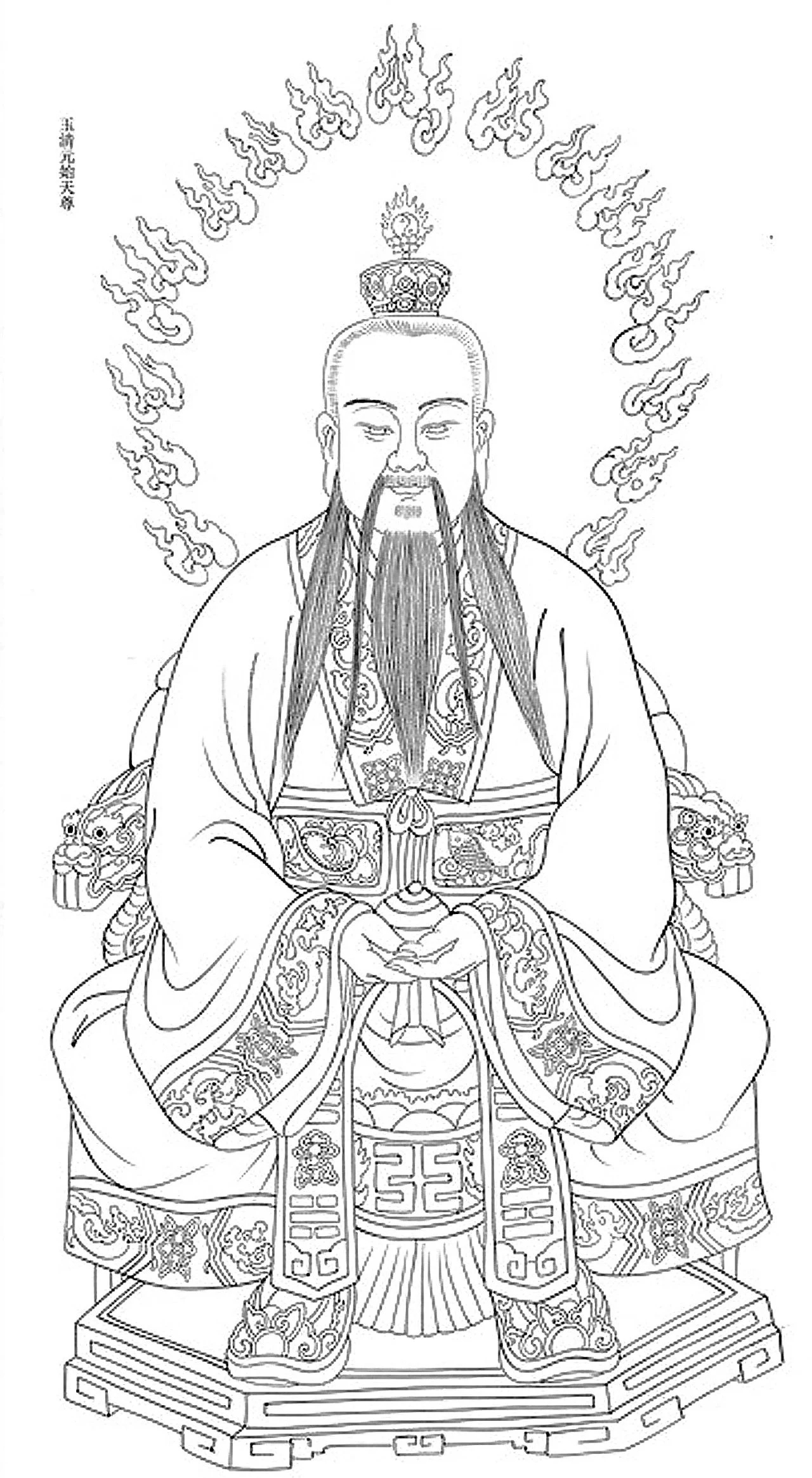 图片神仙简笔画元始天尊简笔画元始天尊线稿道教绘画太上老君白描图